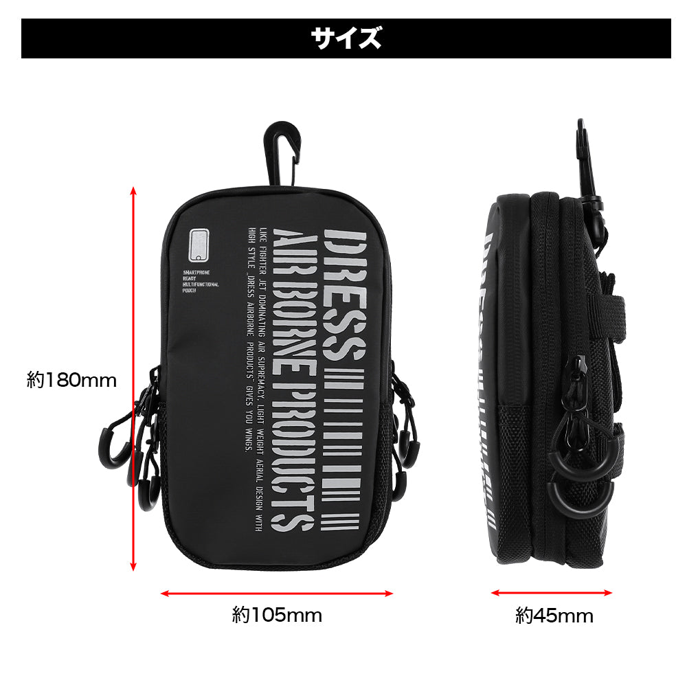 DRESS フィッシングスマホポーチ
