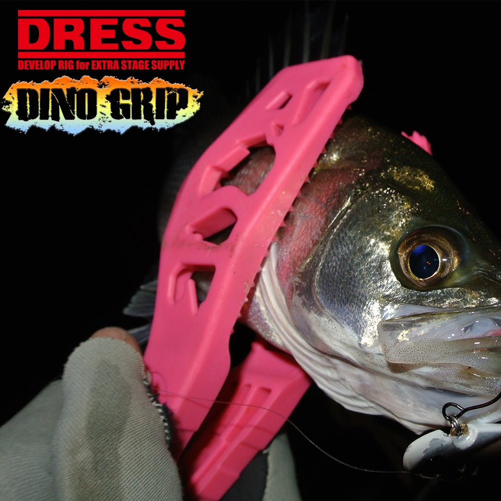 DRESS ディノグリップ