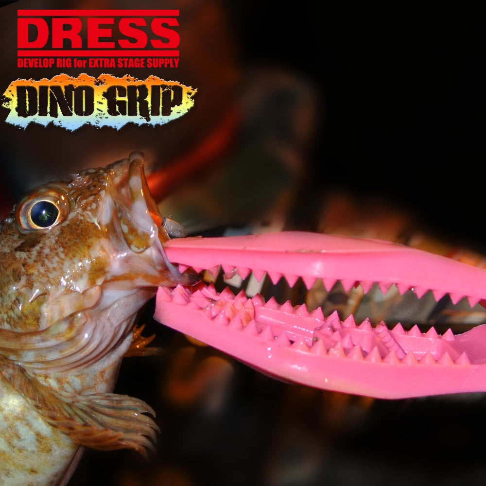 DRESS ディノグリップ
