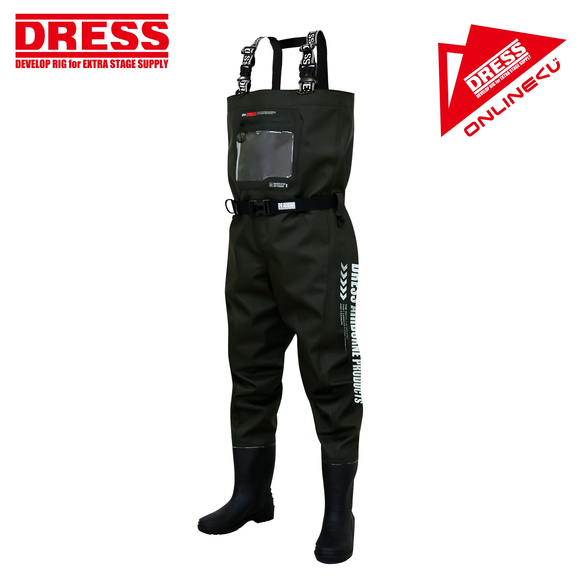 オンラインくじ チェストハイシールドウェーダー AIRBORNE