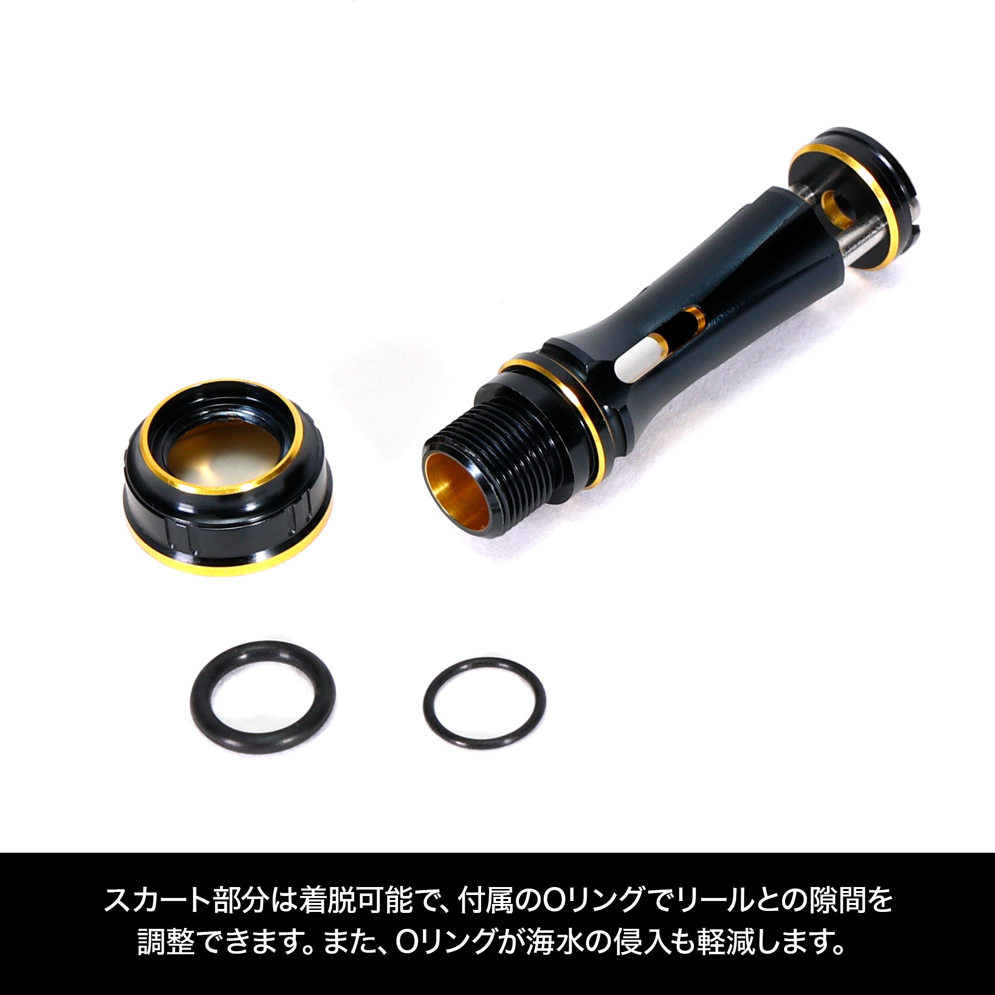 リールスタンド オリジンSW