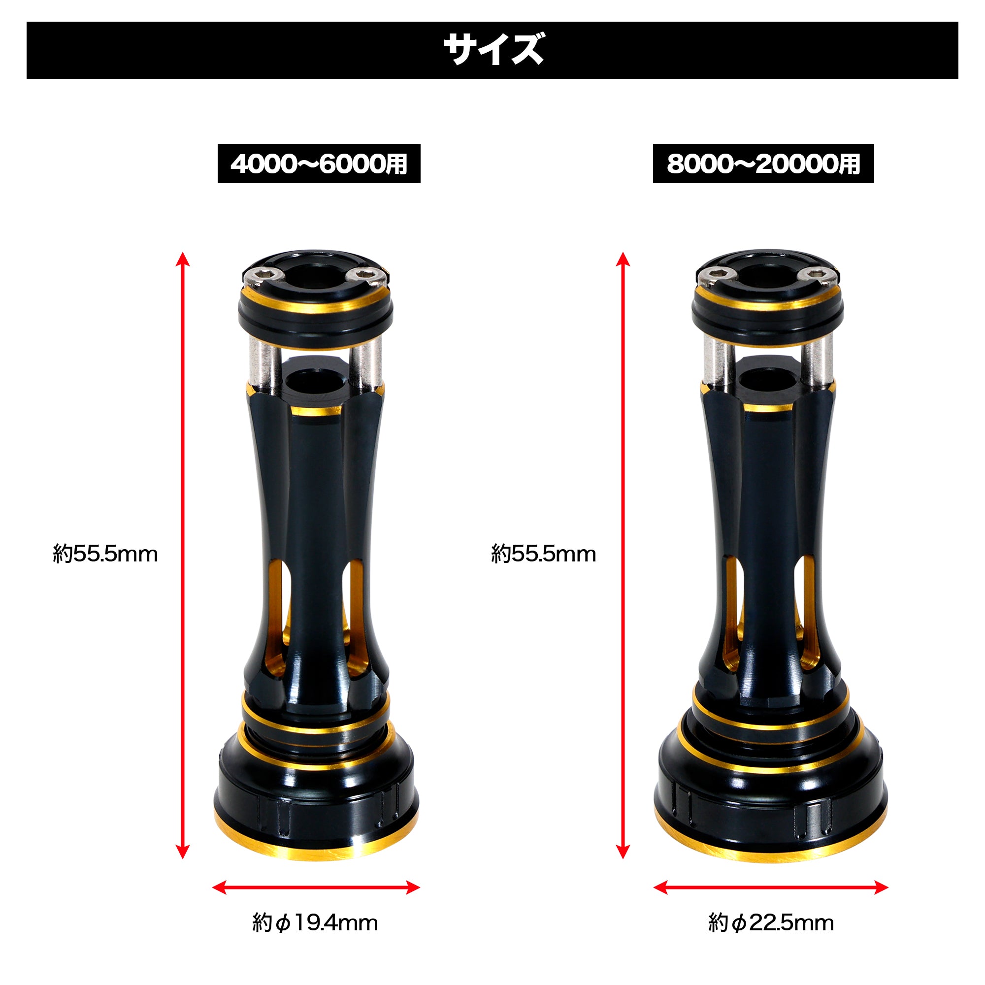 リールスタンド オリジンSW