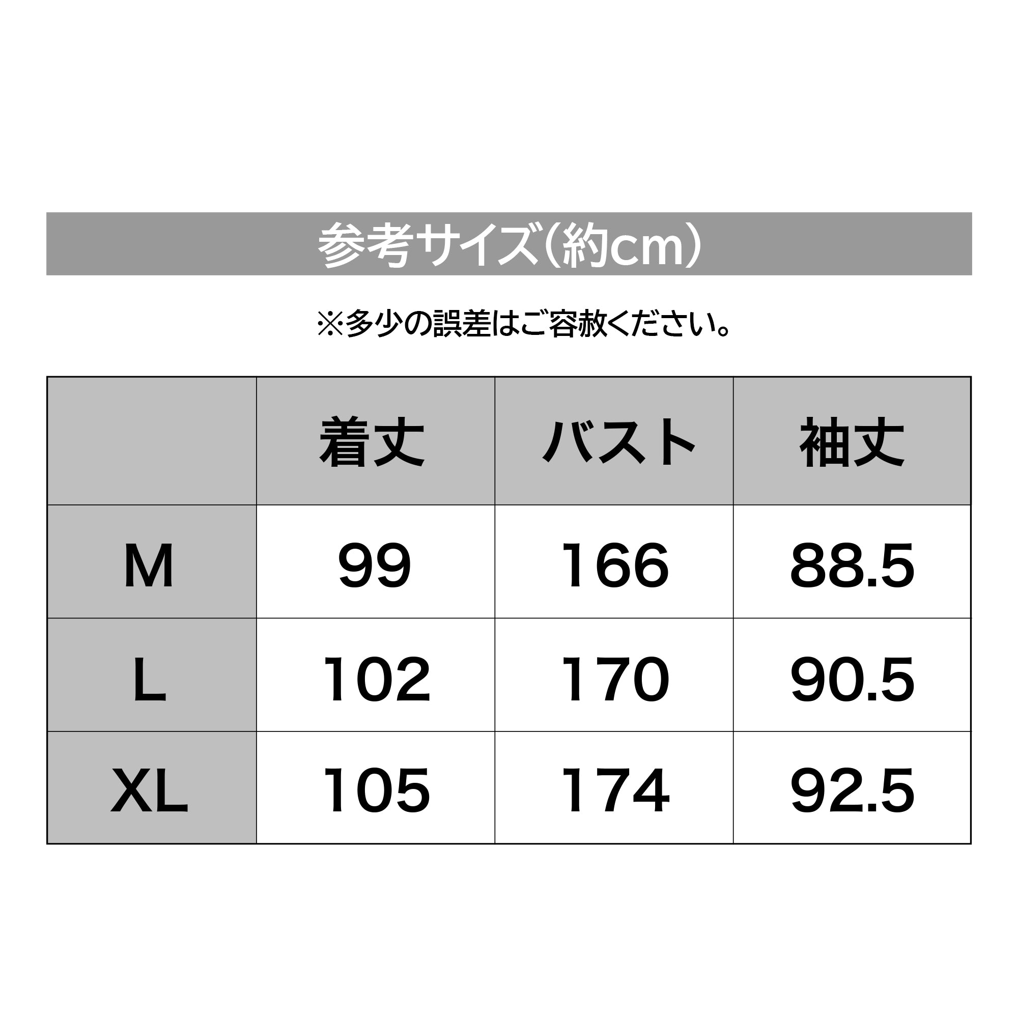 DRESS Packable Rain Poncho AIRBORNE