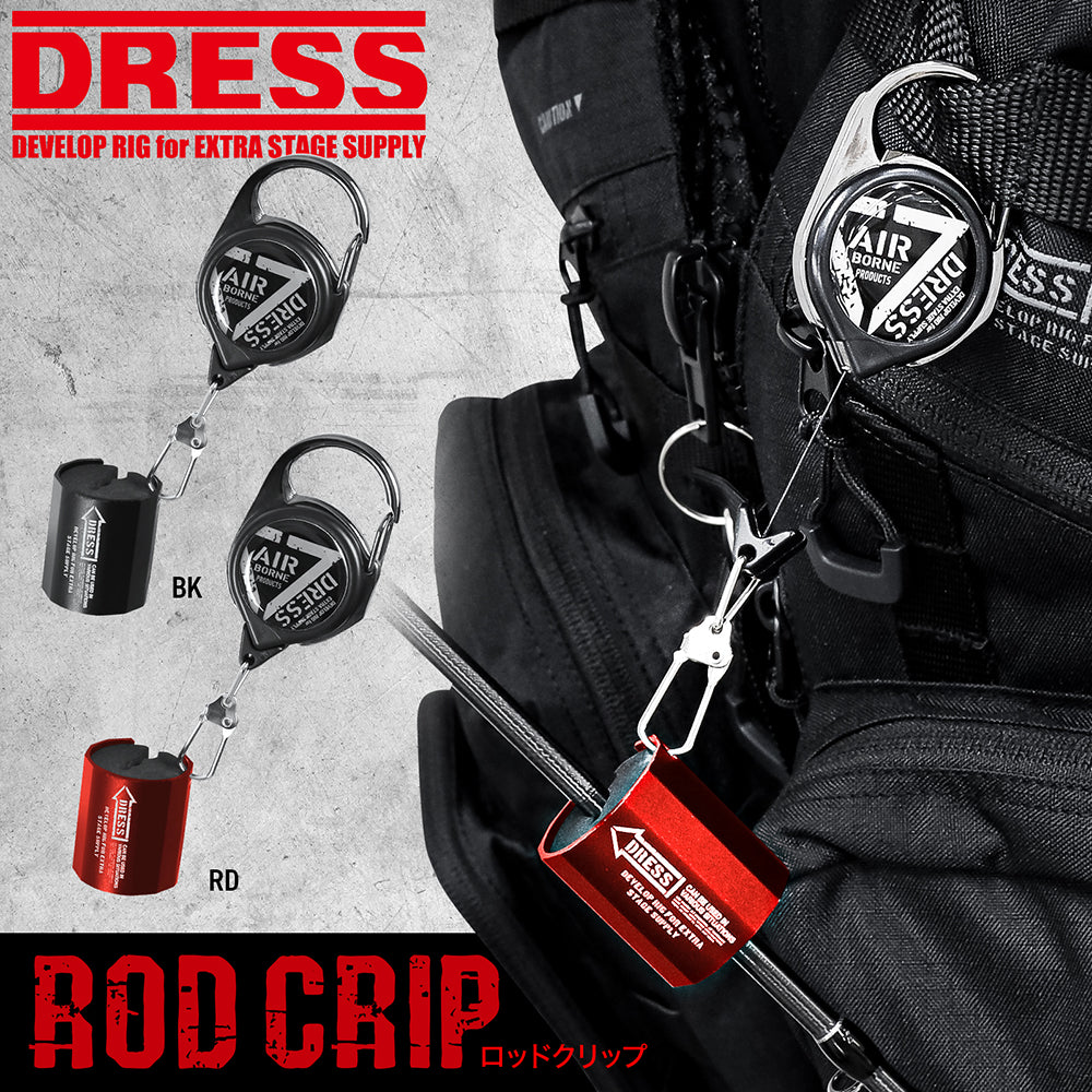 DRESS Rod Clip