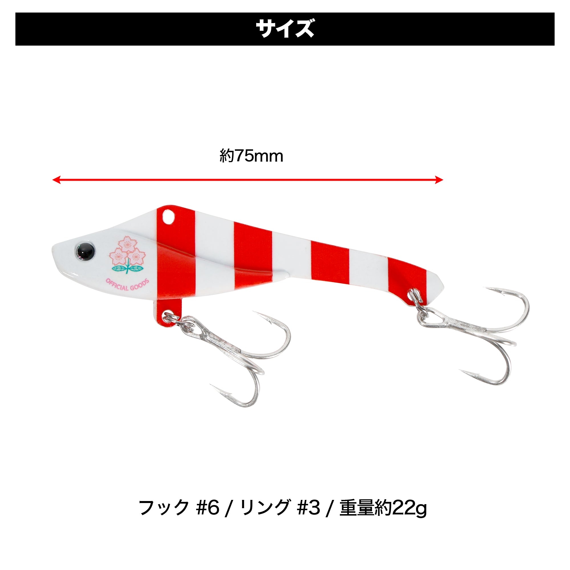 【ラグビー日本代表 オフィシャルライセンス商品】DRESS ドレパンEVO ラグビー日本代表 Ver.