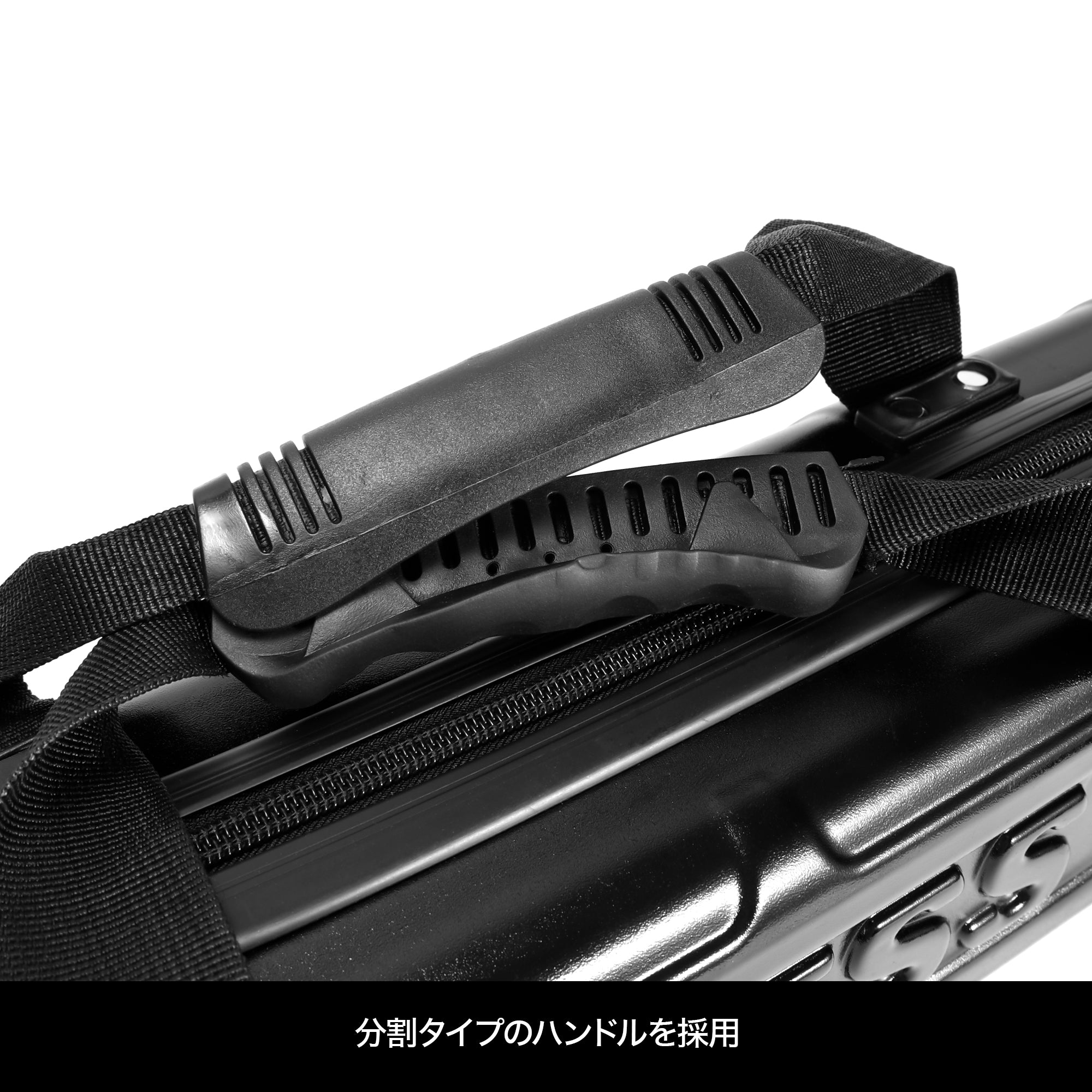 DRESS Semi-hard rod case