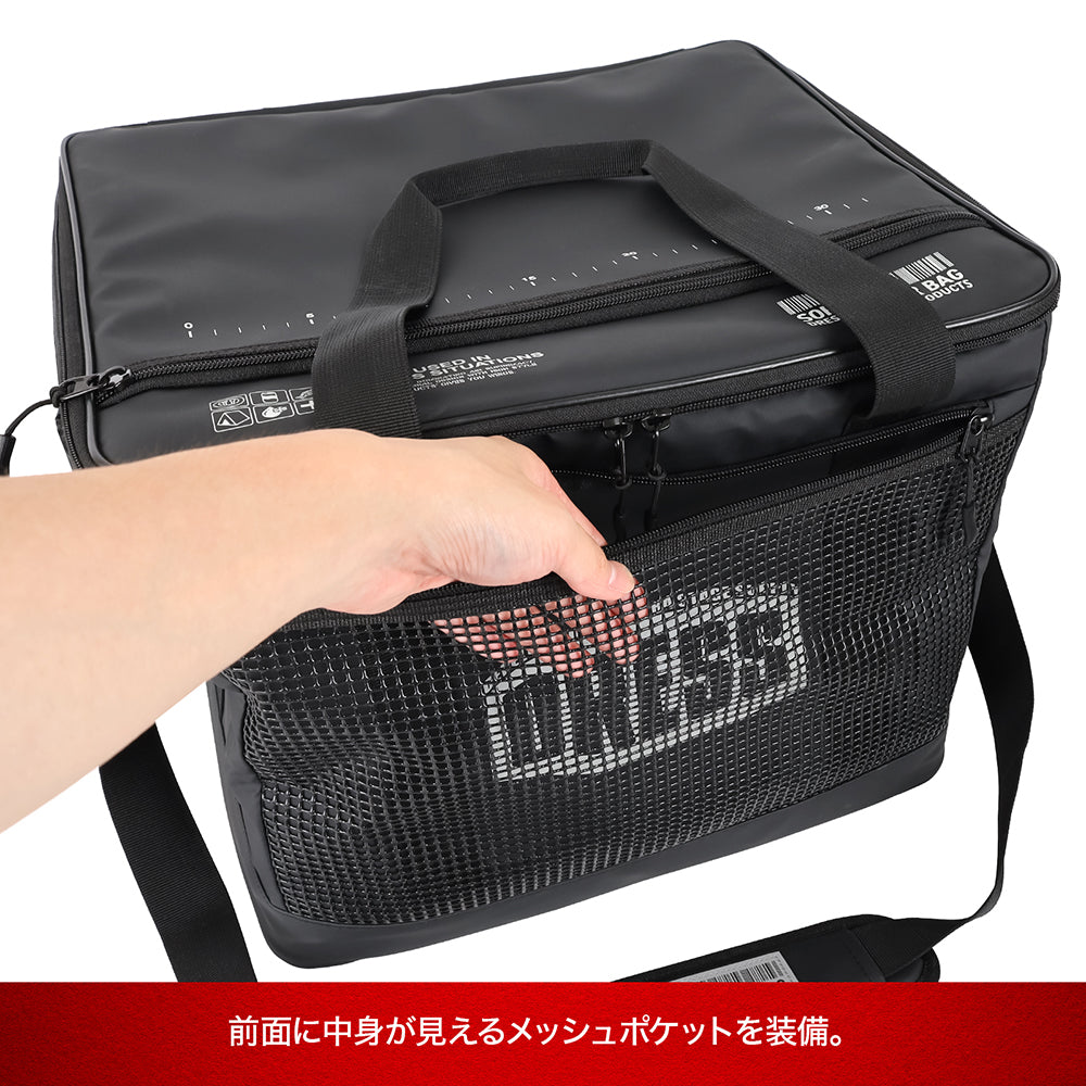 DRESS クーラー バッグ35L
