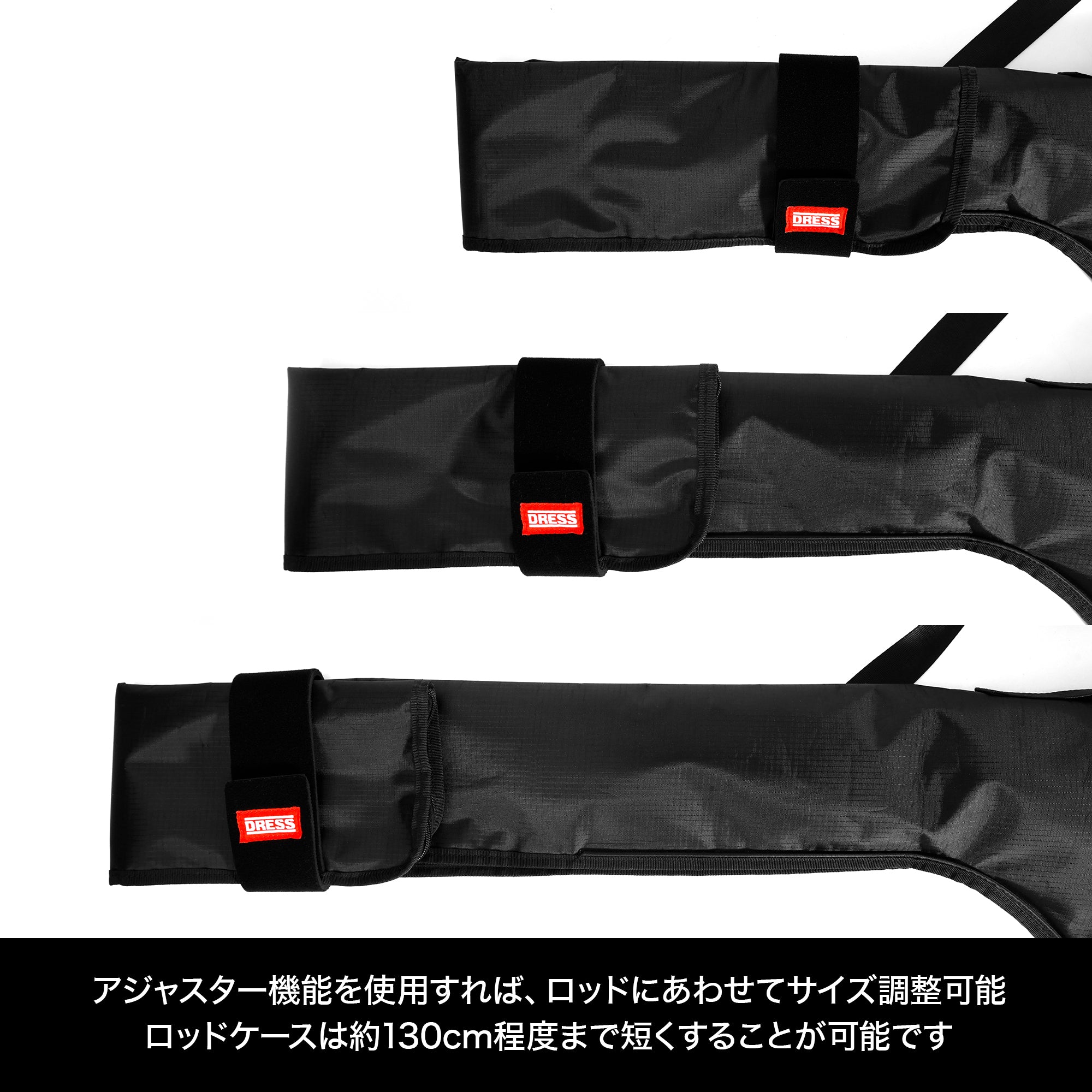 DRESS ソフトロッドケース AIRBORNE