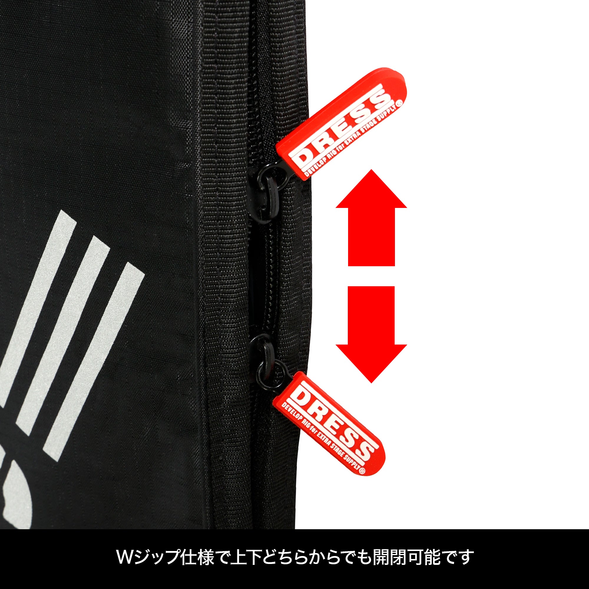 DRESS ソフトロッドケース AIRBORNE