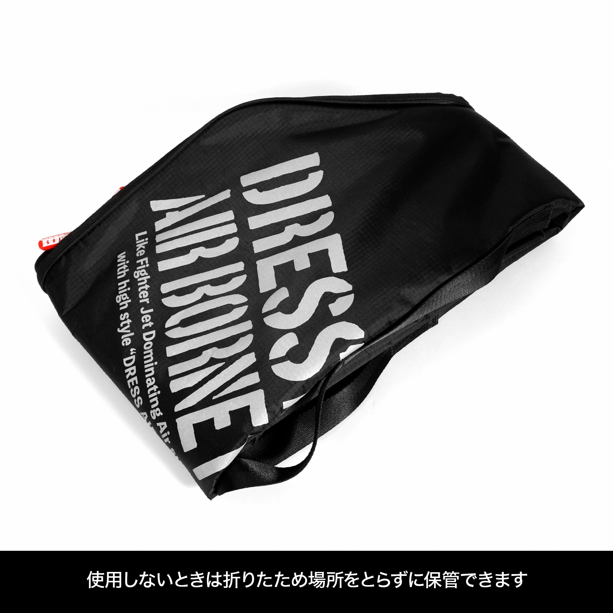 DRESS ソフトロッドケース AIRBORNE