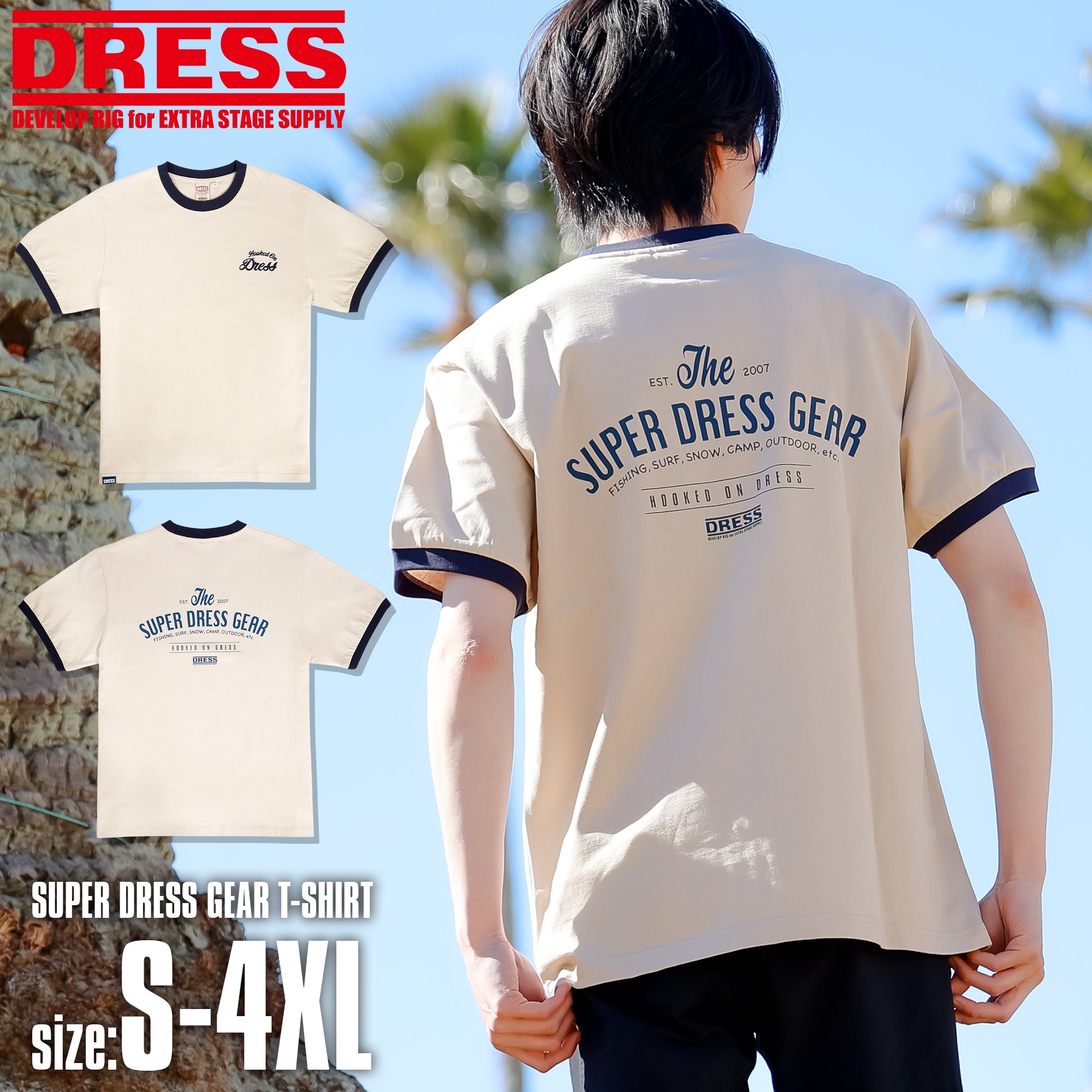 DRESS SUPER DRESS GEAR T-shirt