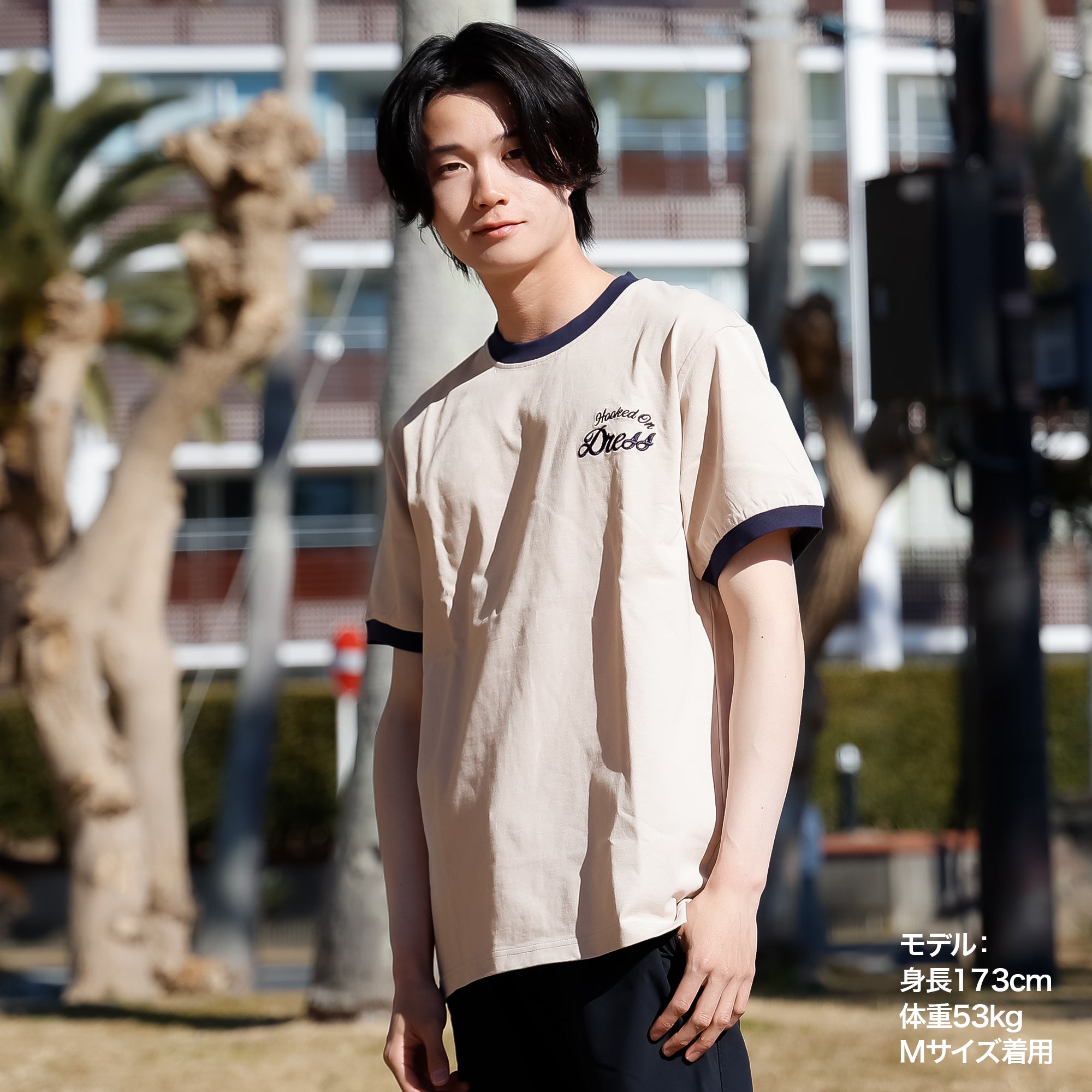 DRESS SUPER DRESS GEAR T-shirt