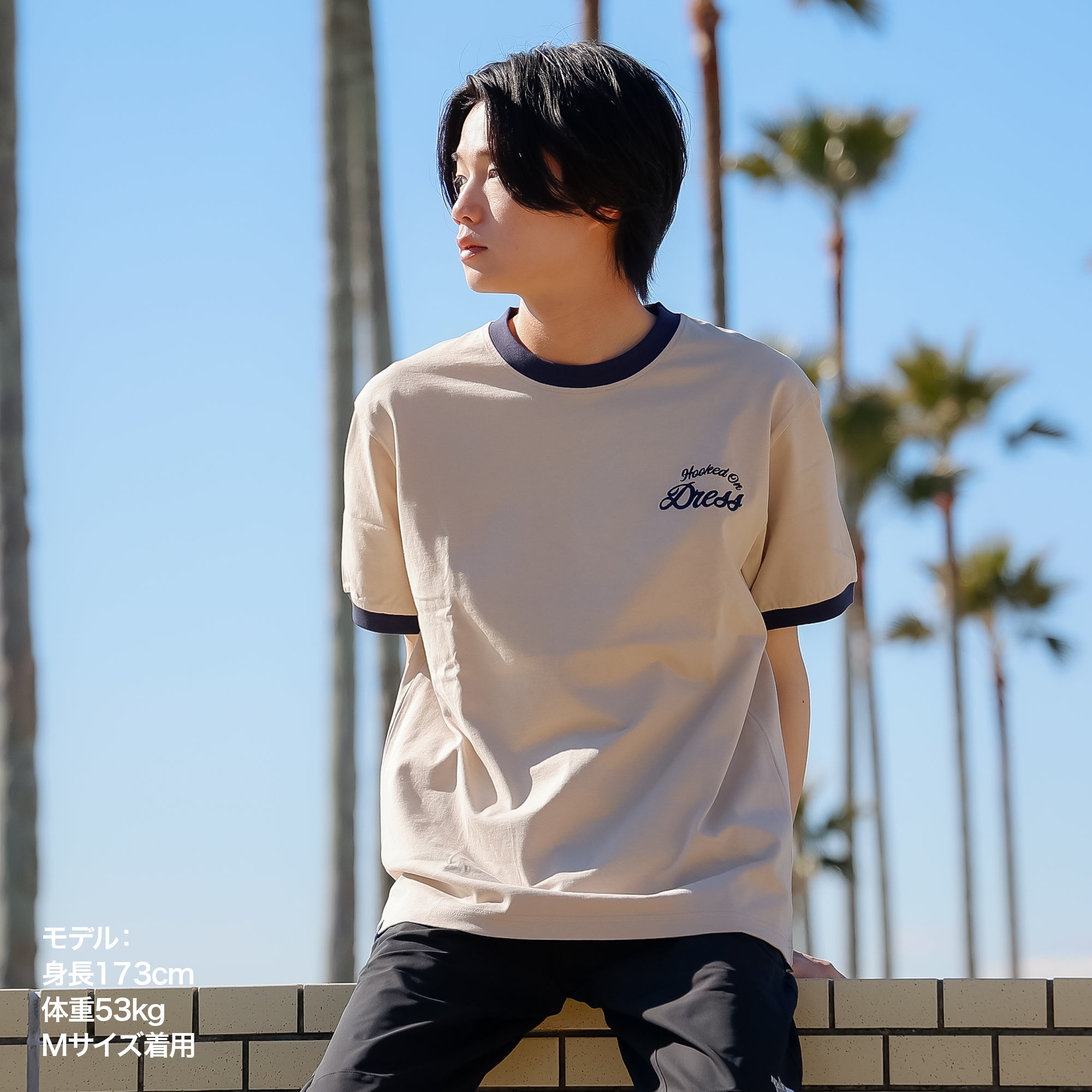 DRESS SUPER DRESS GEAR T-shirt
