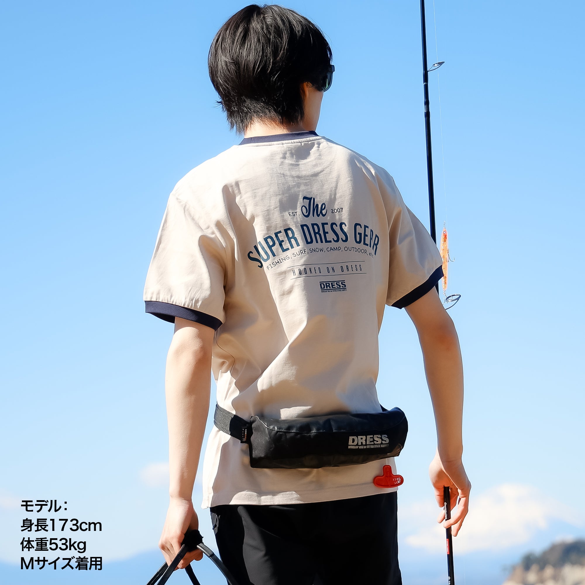 DRESS SUPER DRESS GEAR T-shirt