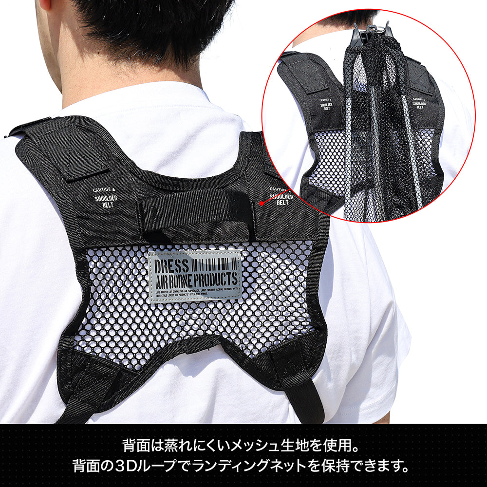 DRESS タクティカル チェストバッグ
