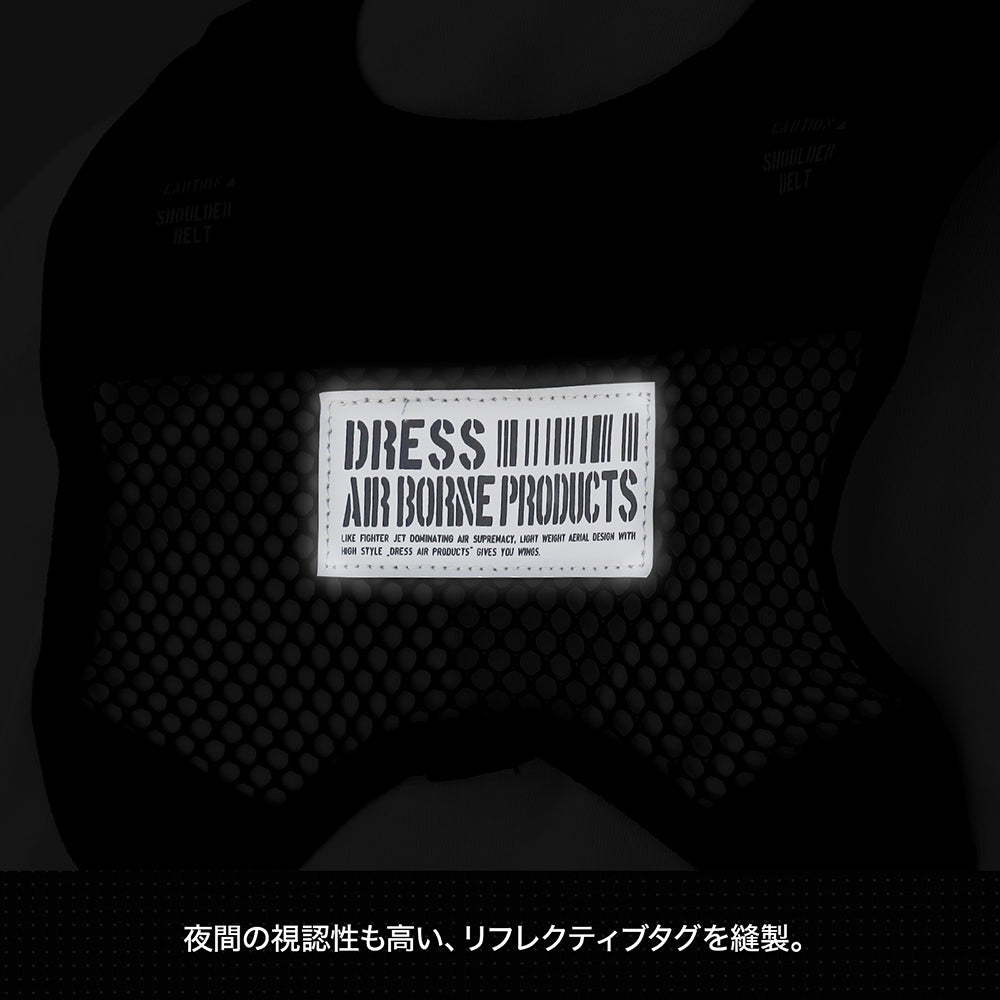 DRESS タクティカル チェストバッグ