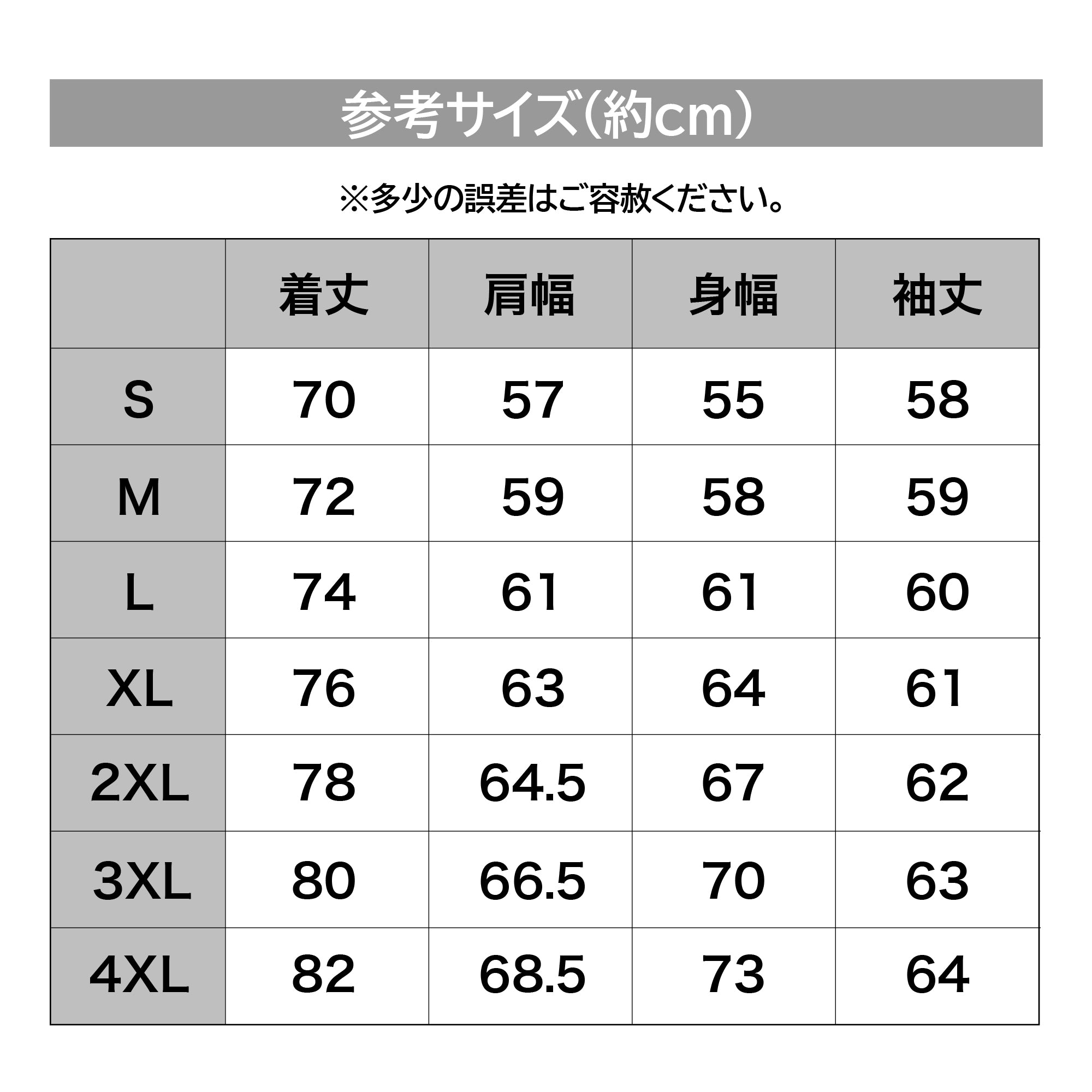 DRESS タクティカルフリースジャケット AIRBORNE