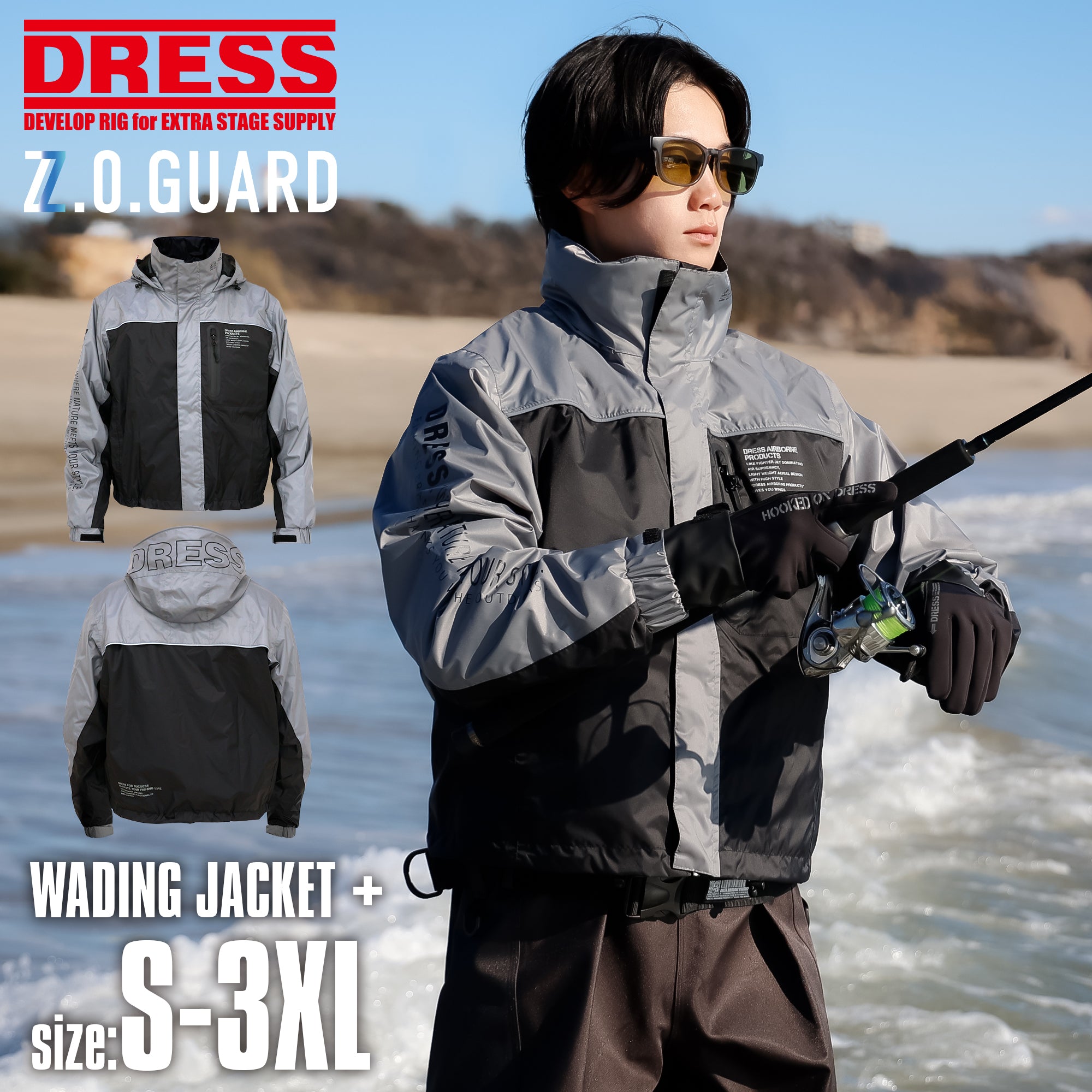 DRESS ウェーディングジャケット+