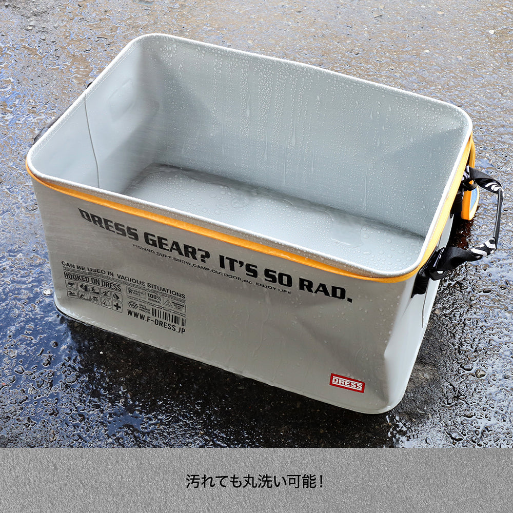 防水キャリーカーゴ フタ付き