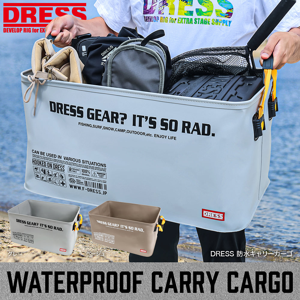 Waterproof Carry Cargo