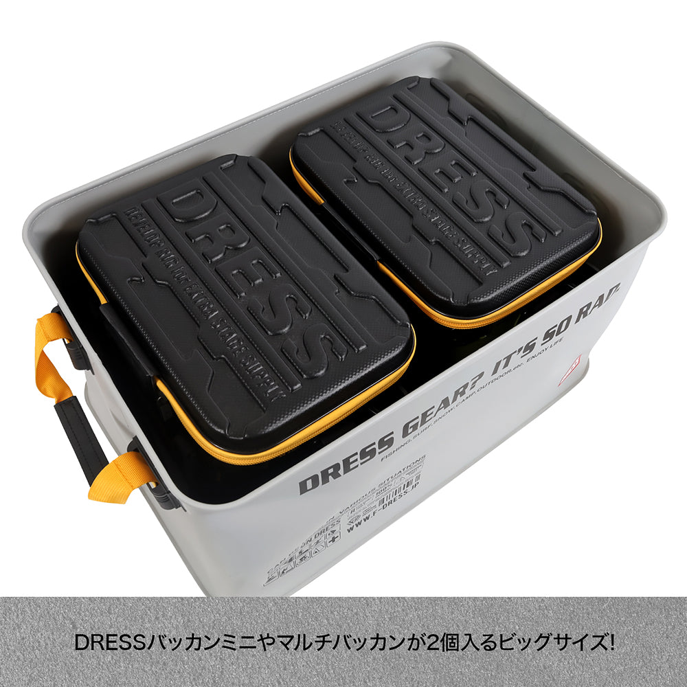 Waterproof Carry Cargo