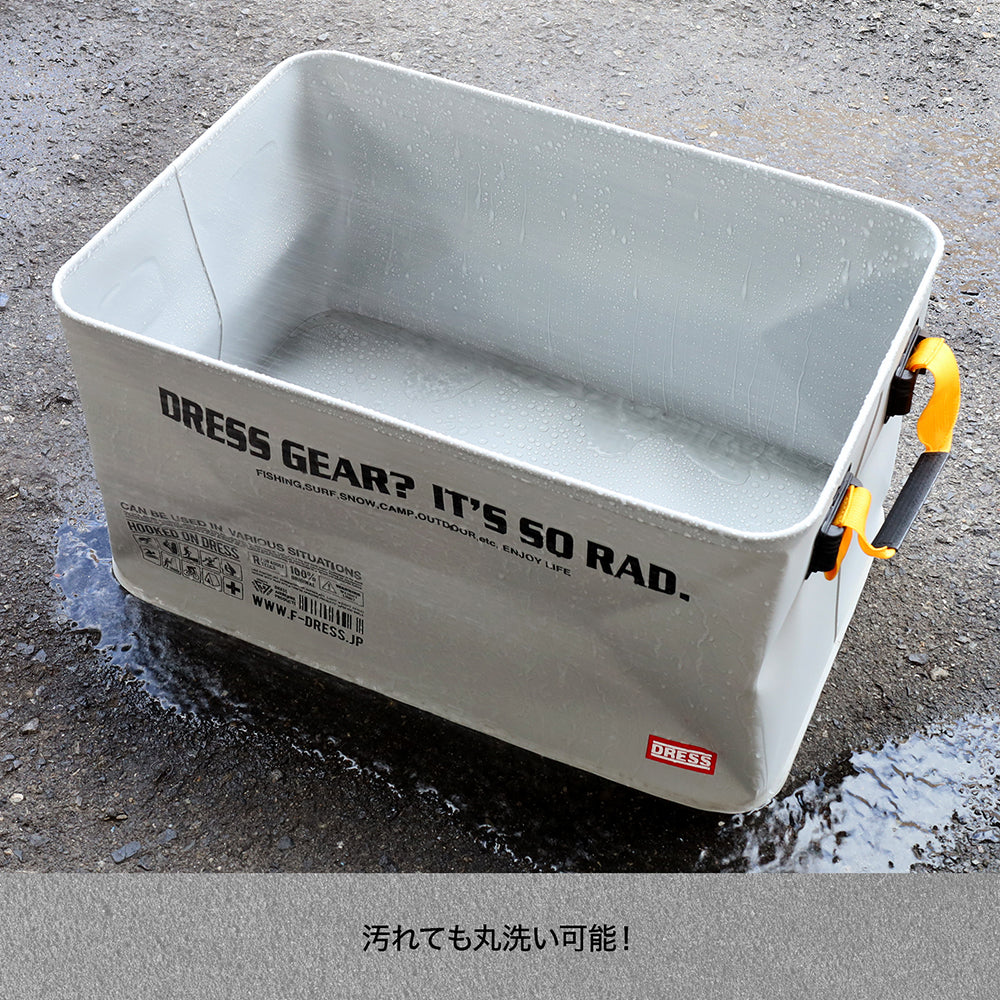 Waterproof Carry Cargo