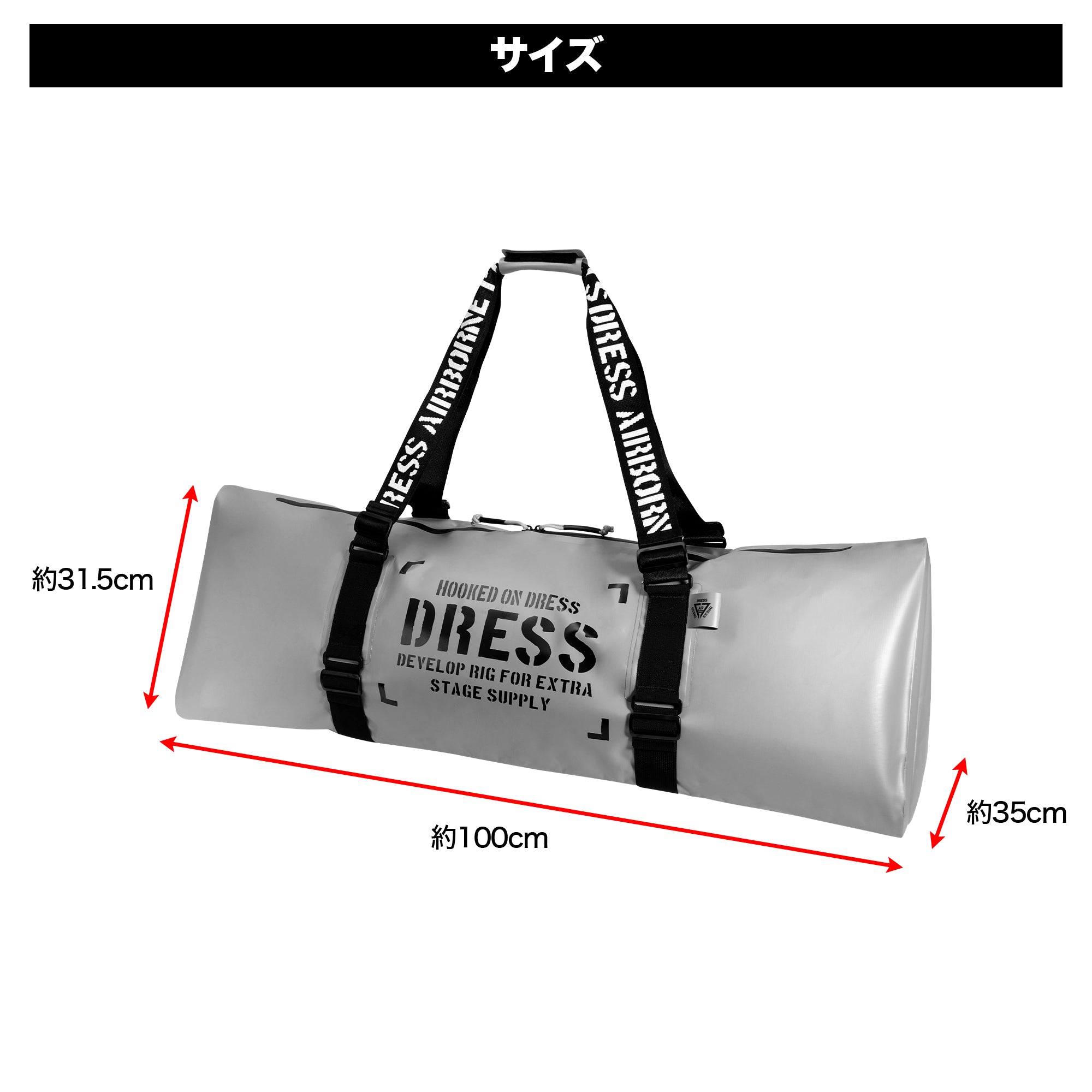 DRESS ブリバッグ 100