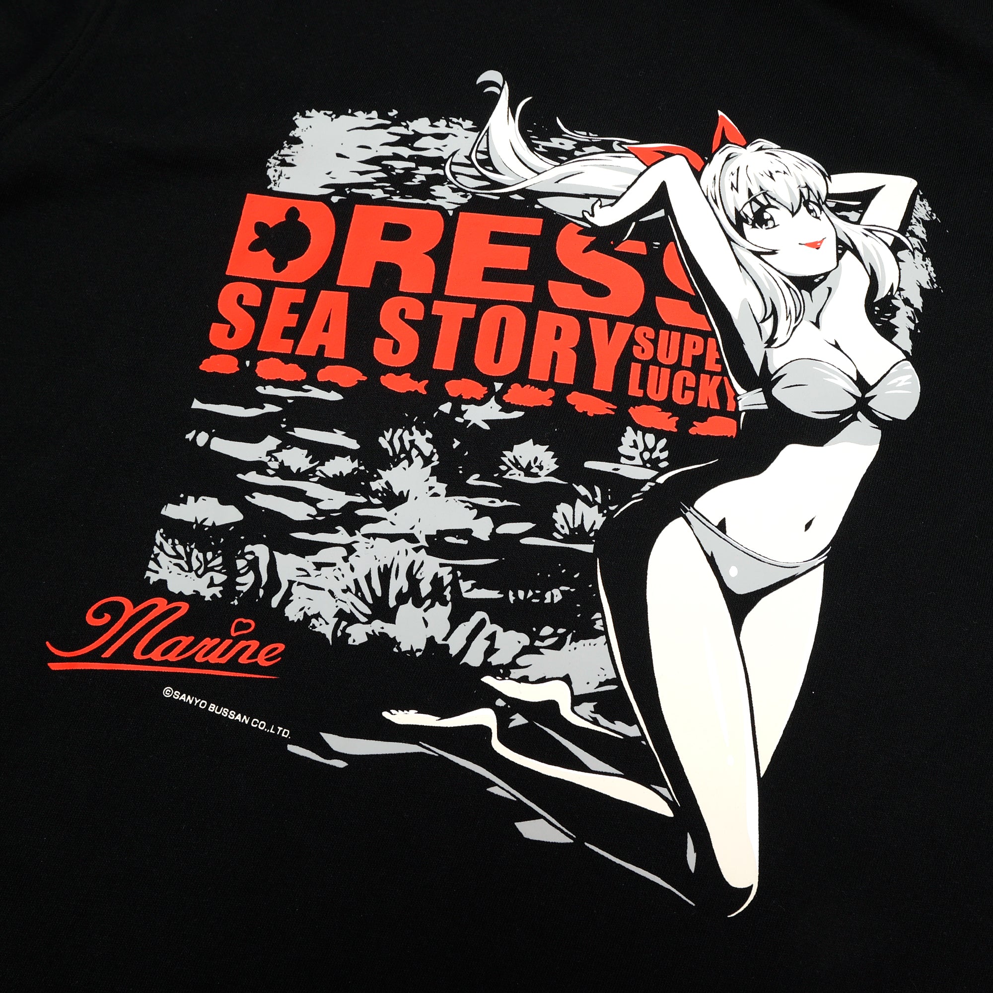 【残りわずか】DRESS×海物語 マリンちゃんジップアップパーカー