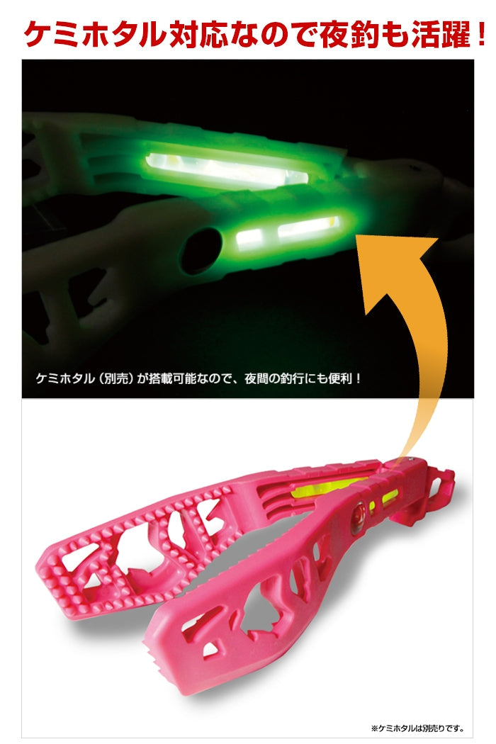 DRESS ディノグリップ