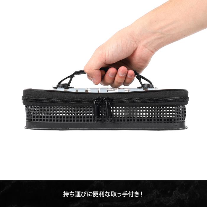 DRESS Mesh Tackle Box Multi Slim Semi-Long Size