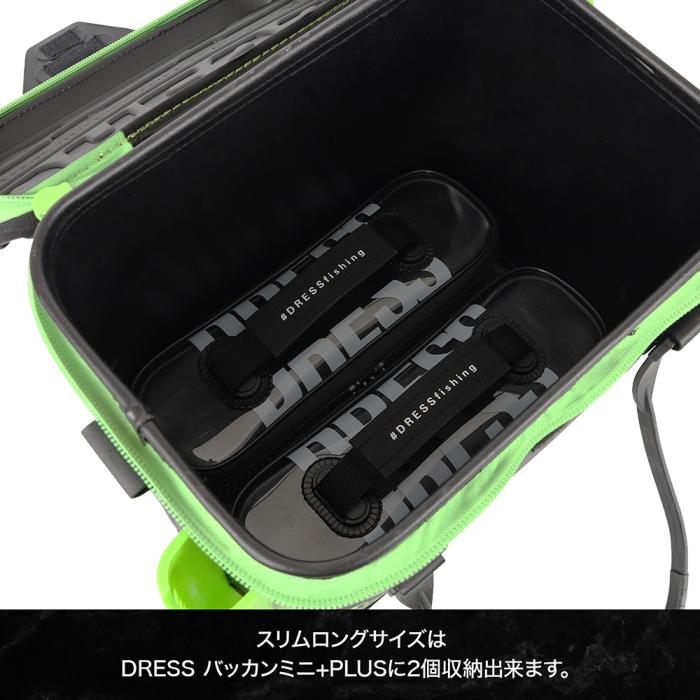 DRESS Mesh Tackle Box Multi Slim Semi-Long Size