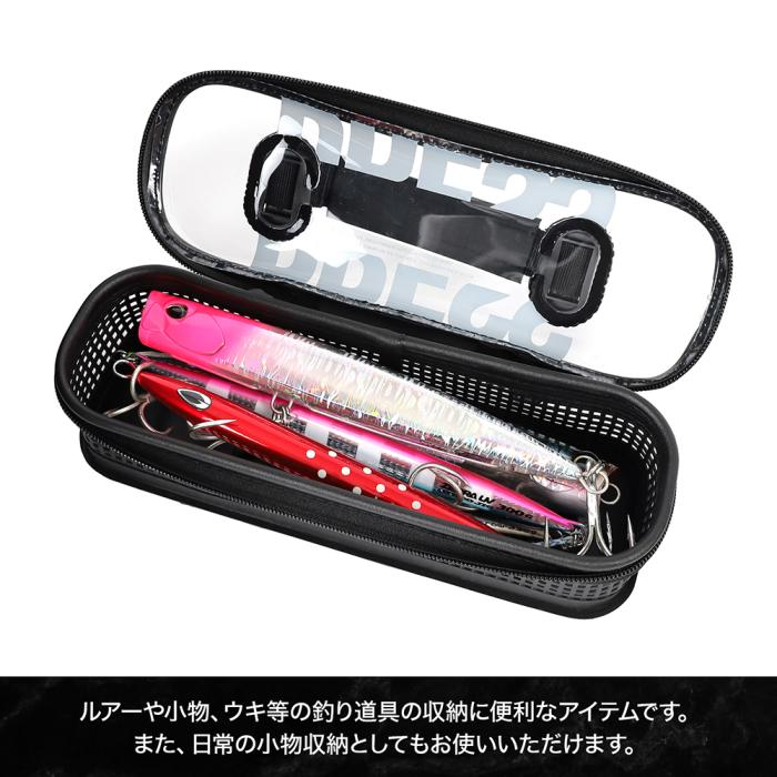 DRESS Mesh Tackle Box Multi Slim Semi-Long Size