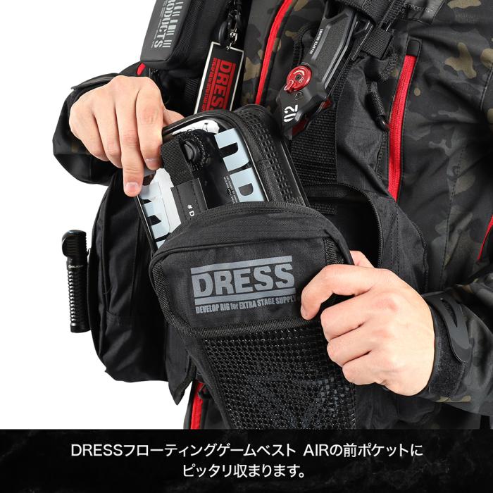 DRESS メッシュタックルボックスマルチ VSサイズ