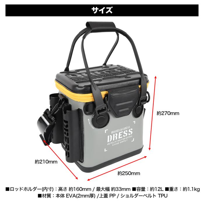 DRESS バッカン マイクロ 12L