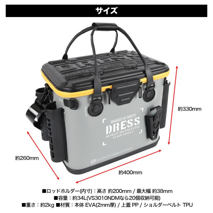 DRESS バッカン 34L