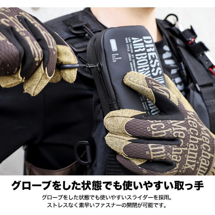 DRESS Fishing Smartphone Pouch