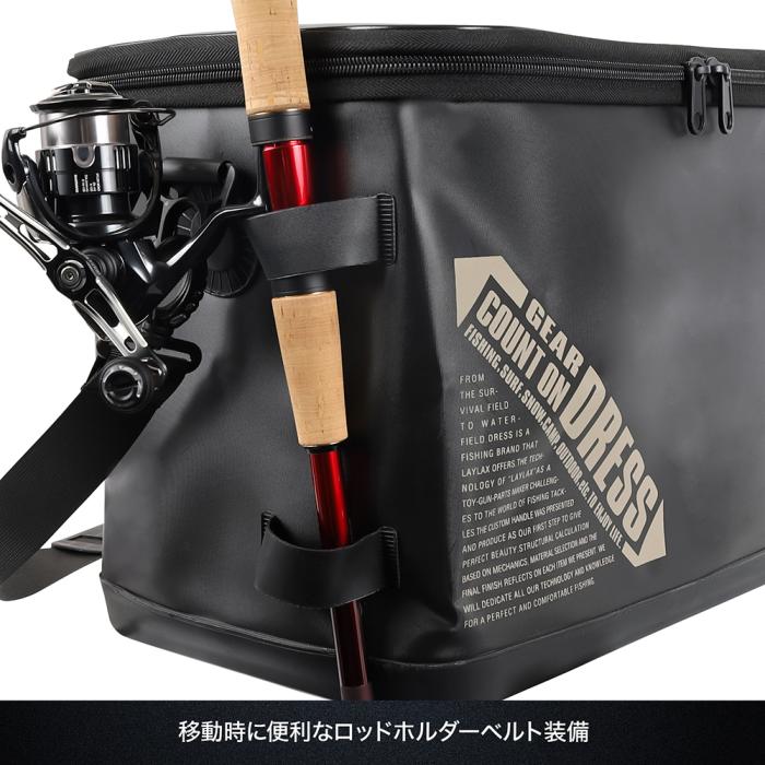 DRESS Multi Bucket 23L Folding Type