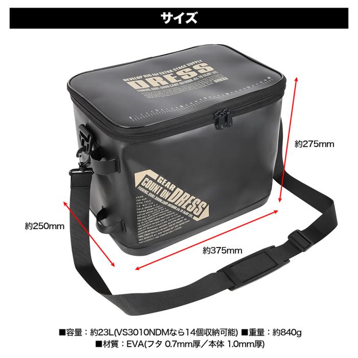 DRESS Multi Bucket 23L Folding Type