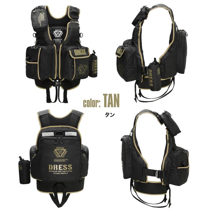 DRESS Floating Game Vest with AIR Supporter