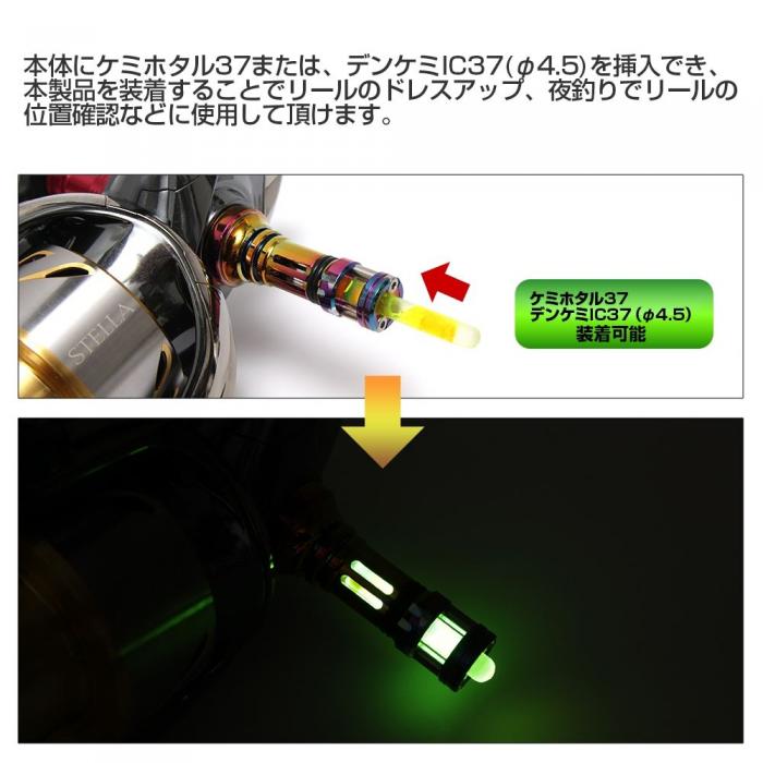 リールスタンド オリジン SHIMANO シマノ DAIWA ダイワ スピニングリール用 42mm