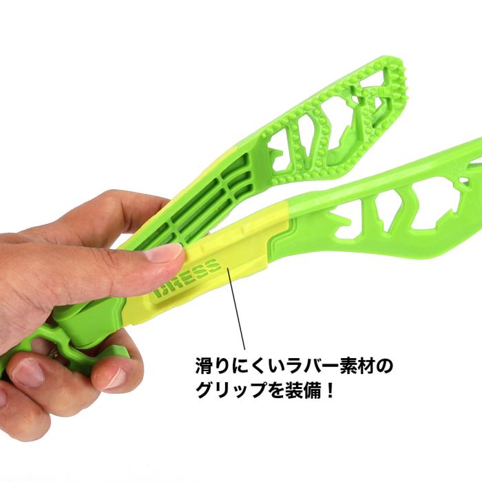 DRESS ディノグリップEVO フィッシュグリップ(魚掴み器)