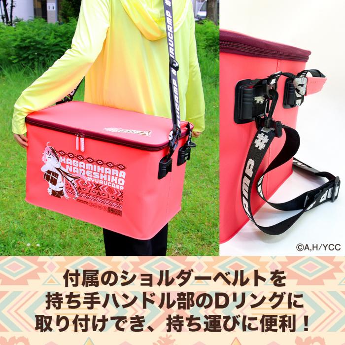 Laid-back Camp △ Trunk Cargo Mini Container Box
