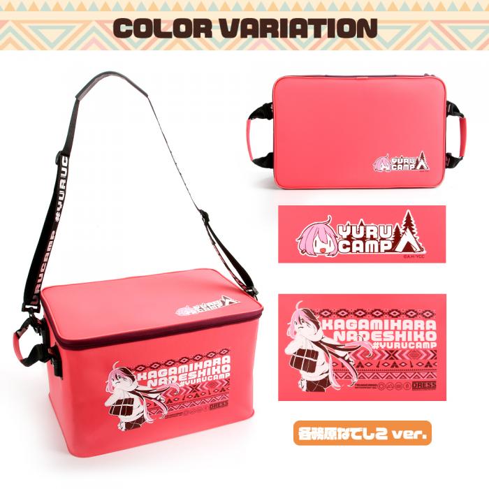 Laid-back Camp △ Trunk Cargo Mini Container Box