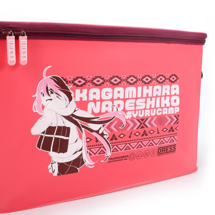 Laid-back Camp △ Trunk Cargo Mini Container Box