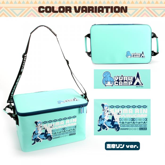 Laid-back Camp △ Trunk Cargo Mini Container Box