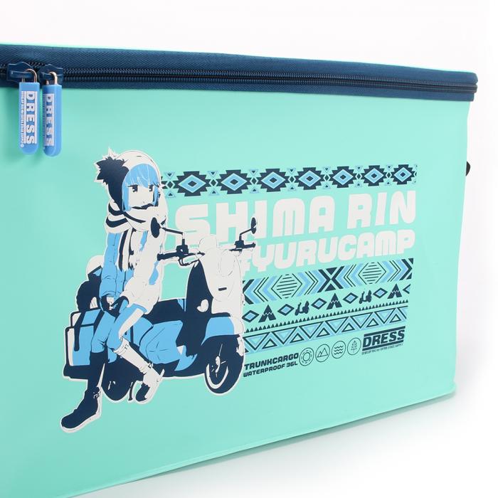 Laid-back Camp △ Trunk Cargo Mini Container Box