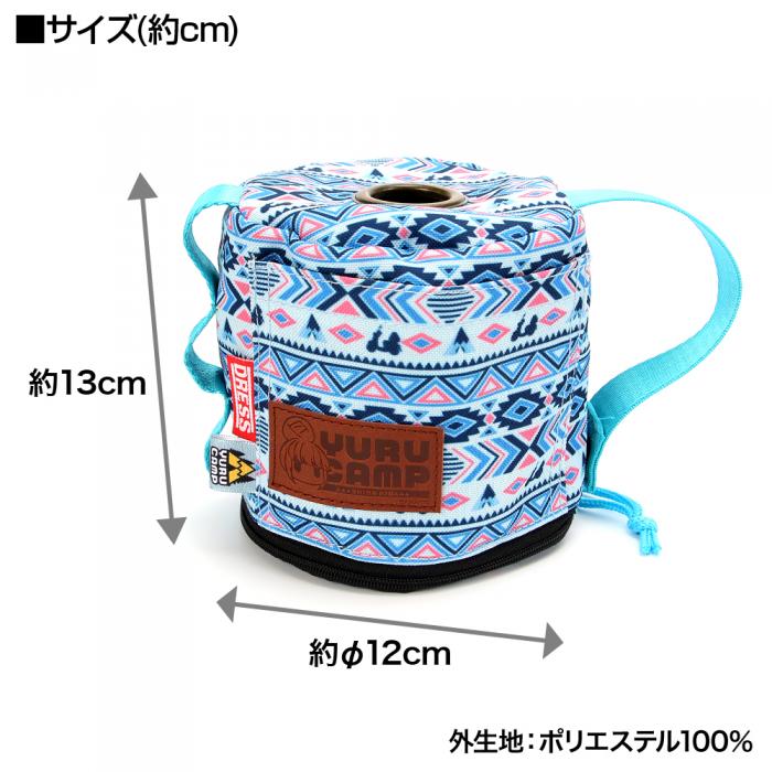Laid-back Camp Roll Paper Holder