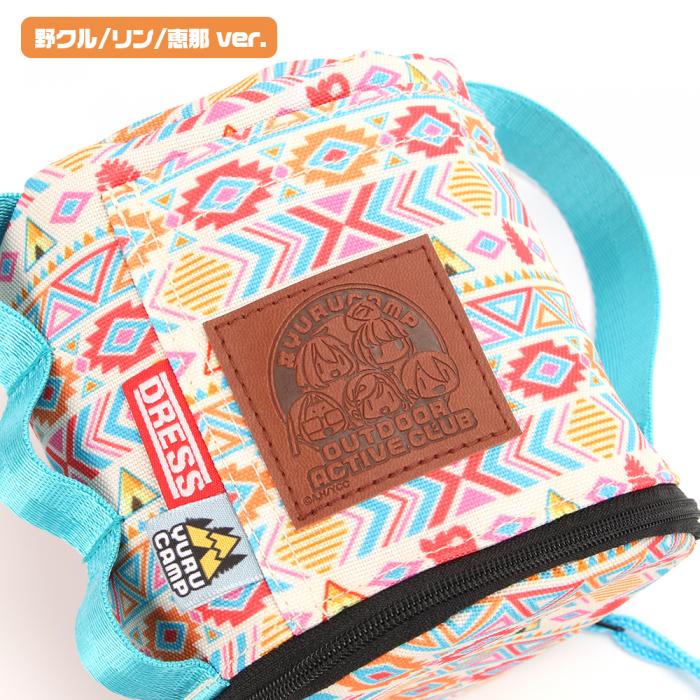 Laid-back Camp Roll Paper Holder