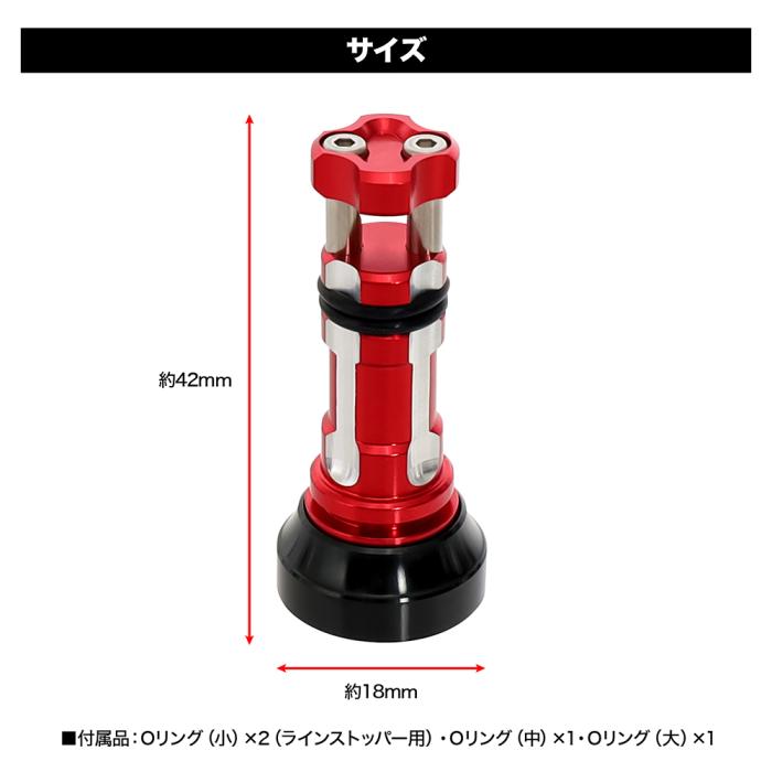 リールスタンド オリジンEVO
