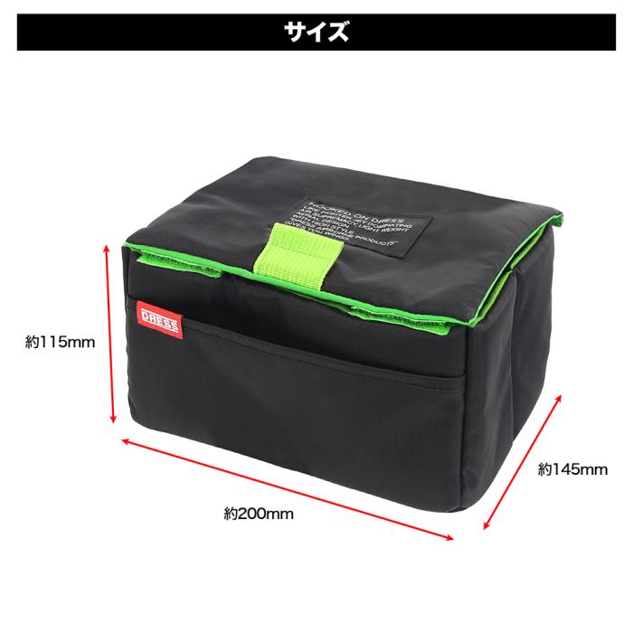 DRESS マルチ ソフトケース